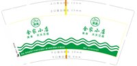 （印500修白杯）3140601 舍家小店 9盎司1000个：250601-148960776542607 一次性定制纸杯、一次性广告纸杯设计图