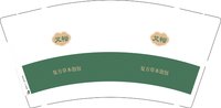 12250604 艾裕9盎司加厚1千：花舞易城 一次性定制纸杯、一次性广告纸杯设计图