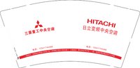 12250603 三菱重工中央空调9盎司1千：huitailang4488 一次性定制纸杯、一次性广告纸杯设计图