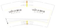 13250605雅丰9盎司1千个：我们曾那样接近幸福 一次性定制纸杯、一次性广告纸杯设计图