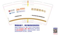 https://tcs.teambition.net/thumbnail/313i5a861bdf591ca770e8c9f374f72c529c/w/200/h/200纸杯定做 设计图附件