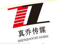 （印刷500）12250603真乔传媒9盎司加厚1千：阿叮宝贝儿 一次性定制纸杯、一次性广告纸杯设计图