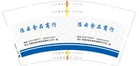 https://tcs.teambition.net/thumbnail/313i5c0de2f3e4ba25d6f2db5ec6aae4fd04/w/200/h/200纸杯定做 设计图附件