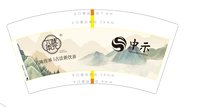 https://tcs.teambition.net/thumbnail/313i5c9693bae3c91c58039ac29274ced9da/w/200/h/200纸杯定做 设计图附件