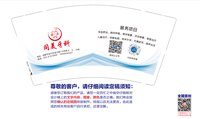 https://tcs.teambition.net/thumbnail/313i5cfa605324e77499ec72ba37d491ab68/w/200/h/200纸杯定做 设计图附件
