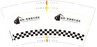 https://tcs.teambition.net/thumbnail/313i5e36f1b89ef750856a1ed96e7fb8d25c/w/200/h/200纸杯定做 设计图附件