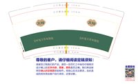 https://tcs.teambition.net/thumbnail/313i6052c4b9750979f4c7d19e685e2c7a29/w/200/h/200纸杯定做 设计图附件