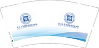 12250529 郑州大学9盎司1千350克专版：whlzifeiyu 一次性定制纸杯、一次性广告纸杯设计图