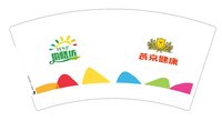 12250603 燕京健康7盎司5千：新蓝精灵 一次性定制纸杯、一次性广告纸杯设计图