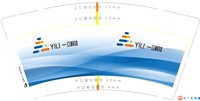 （印500修白杯）12250520 9盎司1千：彭某某jm 一次性定制纸杯、一次性广告纸杯设计图