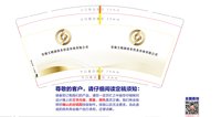 https://tcs.teambition.net/thumbnail/313i61ea20baa84b307e0b5d8a127267cd03/w/200/h/200纸杯定做 设计图附件