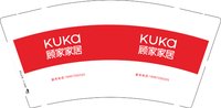 12250602顾家家居9盎司350克专版1千个：李文昊1013 一次性定制纸杯、一次性广告纸杯设计图