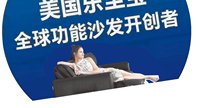 https://tcs.teambition.net/thumbnail/313i6352f3bb535dacd3bd352efaa18e180c/w/200/h/200纸杯定做 设计图附件