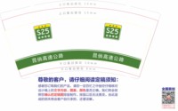https://tcs.teambition.net/thumbnail/313i63f15038fa0d1e9f7d8c00bee08031bd/w/200/h/200纸杯定做 设计图附件