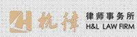 12250603浙江杭律律师事务所12盎司1千：卢白白 一次性定制纸杯、一次性广告纸杯设计图