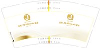 https://tcs.teambition.net/thumbnail/313i64be804146cf4478c34d0ac1598bde9a/w/200/h/200纸杯定做 设计图附件