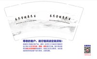https://tcs.teambition.net/thumbnail/313i665c28ecb65fb3ce2221b8b487eaa9e9/w/200/h/200纸杯定做 设计图附件
