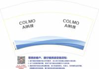 12250522 12盎司1千：tb169342268 一次性定制纸杯、一次性广告纸杯设计图