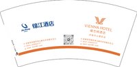 12250605（有改）锦江酒店 7盎司1万：1155九姑娘（对公） 一次性定制纸杯、一次性广告纸杯设计图