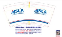 https://tcs.teambition.net/thumbnail/313i6a8f716611e208c9288cf794fb93c277/w/200/h/200纸杯定做 设计图附件