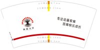 13250601 （新图）源根文化 7盎司5千个：上善若水539166 一次性定制纸杯、一次性广告纸杯设计图