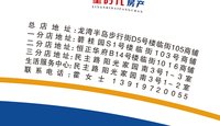 12250604有改 星时代9盎司2万只：tb845650332 一次性定制纸杯、一次性广告纸杯设计图