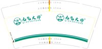 https://tcs.teambition.net/thumbnail/313i6e129ffeeb1b86678a3ad27bc4feb072/w/200/h/200纸杯定做 设计图附件