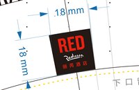 12250606丽 芮 酒 店9盎司1万：美好时光大白菜 一次性定制纸杯、一次性广告纸杯设计图