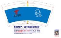 https://tcs.teambition.net/thumbnail/313i6ff9ae8932ecc5f2d2b7da60a8d34e46/w/200/h/200纸杯定做 设计图附件