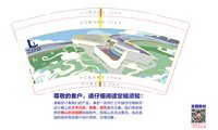 https://tcs.teambition.net/thumbnail/313i70d05e8ee8a92023dfa41203c8f75ace/w/200/h/200纸杯定做 设计图附件