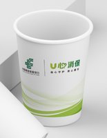 122505299盎司1千：档案数据化 一次性定制纸杯、一次性广告纸杯设计图