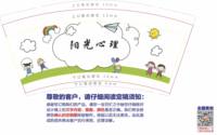 https://tcs.teambition.net/thumbnail/313i747d424f5c384350aac47a3a2ce7b4cd/w/200/h/200纸杯定做 设计图附件
