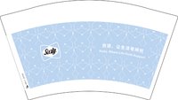 12250601丝涟12盎司1千：玲珑圆滑 一次性定制纸杯、一次性广告纸杯设计图