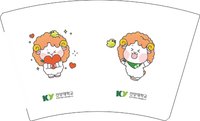 12250529KY（红色爱心图）16盎司1千个：冰川企鹅 一次性定制纸杯、一次性广告纸杯设计图