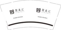 13250509聚美汇9盎司特厚1千个：jzr36629 一次性定制纸杯、一次性广告纸杯设计图