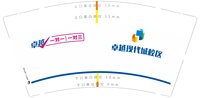 https://tcs.teambition.net/thumbnail/313i78997bf9f35b3befca0fecc2ca25ae51/w/200/h/200纸杯定做 设计图附件