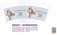 https://tcs.teambition.net/thumbnail/313i7a344d40eaaa920100b2c65ba8aed7b8/w/200/h/200纸杯定做 设计图附件