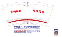 https://tcs.teambition.net/thumbnail/313i7ad22b99c526d18b351ad7497daa31fc/w/200/h/200纸杯定做 设计图附件