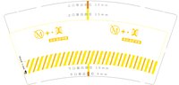 https://tcs.teambition.net/thumbnail/313i7c7372ffaca228565b739dd51aa920f8/w/200/h/200纸杯定做 设计图附件