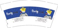 13250603 Bling 9盎司1千个：保山张晓伟 一次性定制纸杯、一次性广告纸杯设计图