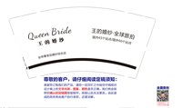 https://tcs.teambition.net/thumbnail/313i7e4b41558fd609af698b85046d402bb0/w/200/h/200纸杯定做 设计图附件