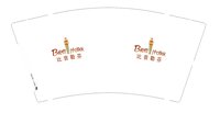 12250602 比音勒芬9盎司加厚2千加急：hongfei123a 一次性定制纸杯、一次性广告纸杯设计图