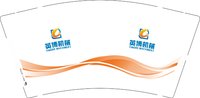 12250506英博机械 9盎司2000个专版350g加急：我叫赵楠123 一次性定制纸杯、一次性广告纸杯设计图