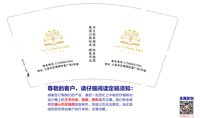 https://tcs.teambition.net/thumbnail/313i8248c79d55de2e1c870fe511abcae8dd/w/200/h/200纸杯定做 设计图附件