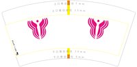 https://tcs.teambition.net/thumbnail/313i82b8c4ecfd0e66765e7dbdc9a3102fe1/w/200/h/200纸杯定做 设计图附件