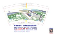 15250606图书馆 9盎司加厚5000个：百度微信创建文明城市举全市之力创建为民 一次性定制纸杯、一次性广告纸杯设计图
