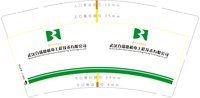 https://tcs.teambition.net/thumbnail/313i86a168c22e708c268e4039f0221244ef/w/200/h/200纸杯定做 设计图附件