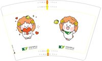 12250529KY（粉色爱心图）16盎司1千个：冰川企鹅 一次性定制纸杯、一次性广告纸杯设计图