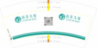 https://tcs.teambition.net/thumbnail/313i88411c86fa09301be8d2acc4cb7595d8/w/200/h/200纸杯定做 设计图附件