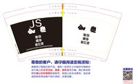 https://tcs.teambition.net/thumbnail/313i8a21347b73a71e7030b2f08880bb4f34/w/200/h/200纸杯定做 设计图附件